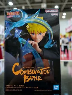 ナルト 疾風伝 Combination Battle NARUTO ナルト