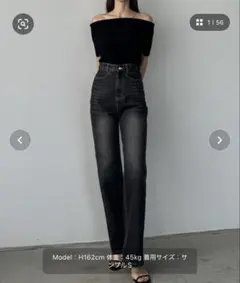 louere ハイウエストストレートデニム　サンプルS ブラック