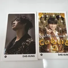 2026年最新】bigbangトレカの人気アイテム - メルカリ