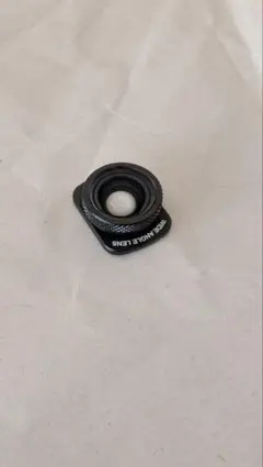 Item thumbnail for item de6d2fe8-e548-4f9d-b993-2f208a7ae8a3