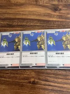 Item thumbnail for item 634e401c-9440-49b5-955f-87d73dd72395