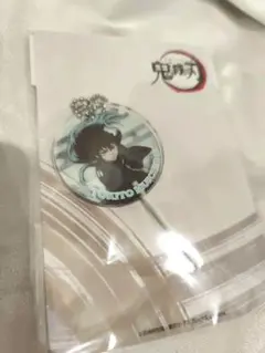 時透無一郎　ペロキャンキーホルダー　鬼滅の刃　Pアニメストア　コミケ