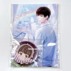 2025年最新】恋プロ シモンの人気アイテム - メルカリ