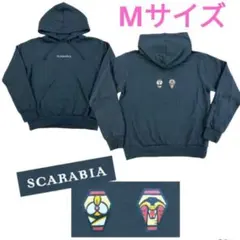 ツイステ パーカー スカラビア寮 M トレーナー カミル ジャミル ヴィレヴァン