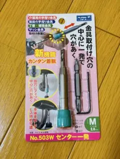 Item thumbnail for item 47ce85a3-d413-4240-9b91-bce8dec5a343