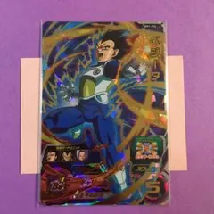 ベジータ 超サイヤ人 パワー重視 mm3-016 - メルカリ