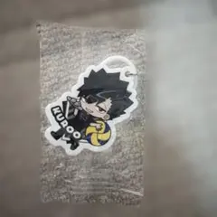 ハイキュー　黒尾鉄朗 くら寿司