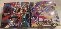 ポケモンカード メガブレイブ メガシンフォニア 各1BOX シュリンク付き