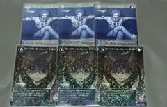 頼れる相棒 蒼月衛人 pr+ ビルディバイドブライト ハンドラ - メルカリ