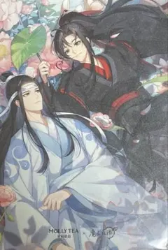 2026年最新】魔道祖師クリアファイルの人気アイテム - メルカリ