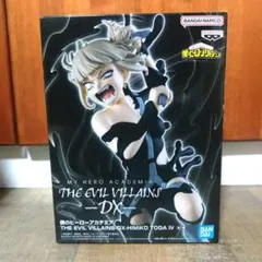 Item thumbnail for item cc459366-7d2d-44ef-9841-6abe5983a1d0