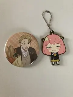 SPY×FAMILY ラバーキーホルダーと缶バッジセット