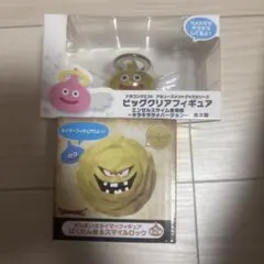 ドラゴンクエスト フィギュアセット