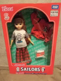 リカちゃんセーラーズスタイル人形リカちゃんくじラストワン賞