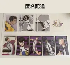 ハイキュー　牛島若利　カード　まとめ売り