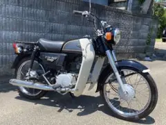ホンダ CD90cc フルノーマル整備済み Benly HA03 書類付き