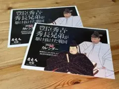 Item thumbnail for item ddb00cc8-361a-4f74-9cd3-6abd27a447a7