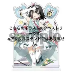 2026年最新】カントク タペストリー しずくの人気アイテム - メルカリ