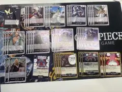 ワンピース カードゲーム セット 30枚