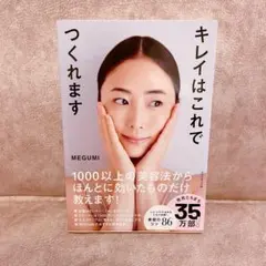 Item thumbnail for item a873e196-fd53-4c5d-b161-6c73104b050e