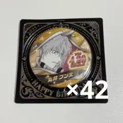 2026年最新】丸井ブン太 缶バッジの人気アイテム - メルカリ