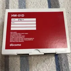 未使用】docomo P-01H ダークメタル付属品完備 希少 - メルカリ