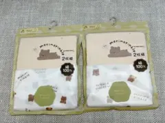 Item thumbnail for item 9e6d982b-ce1f-49df-82df-641a3593ccc1