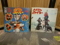 2026年最新】トリプルファイターの人気アイテム - メルカリ