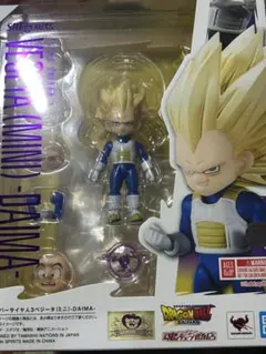 Item thumbnail for item f975fa67-7d68-4d5c-8db6-bb7d776da2a8