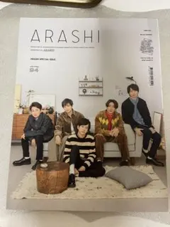 ARASHI ISSUEセット& LIVETOUR POPCORNパンフレット