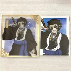 鬼滅の刃　アニプレックスオンラインくじ　獪岳