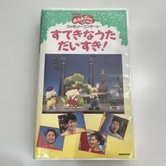 Item thumbnail for item 4c18c8af-7156-4673-b71b-3147991d3af8