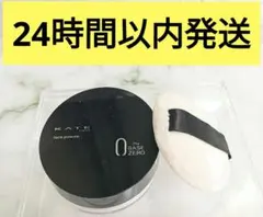 moco様 リクエスト 2点 まとめ商品