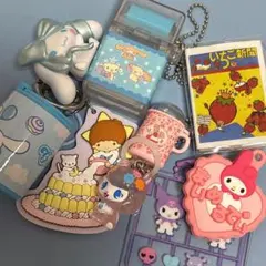 サンリオ ガチャガチャ キーホルダー フィギュア めじるしアクセサリー セット