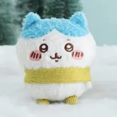 ちいかわ ぬくぬくの装いマスコット（ハチワレ）