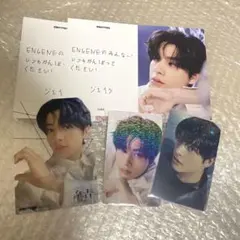 ジェイク トレカ 結 YOU Weverse クリアトレカ メッセージカード