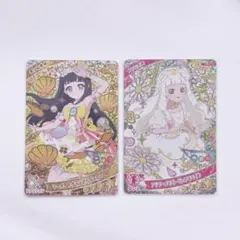 アイプリ つむぎ 星4