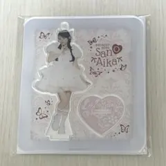 CUTIESTREET 佐野愛花　アクリルスタンド 生誕衣装2025