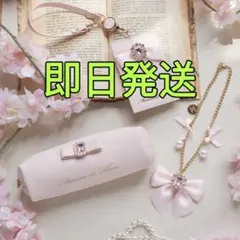 Maison de FLEUR パールビジュー合皮リボンロングポーチ　10周年