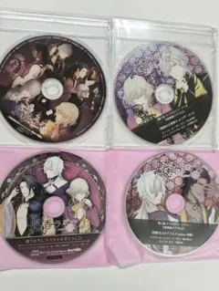 2026年最新】蛇香のライラの人気アイテム - メルカリ