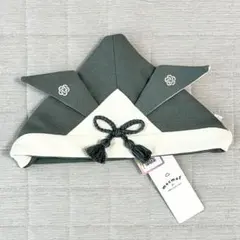 mocmof 兜　濃抹茶　S