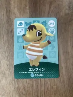 どうぶつの森amiiboカード　エレフィン　たぬきち