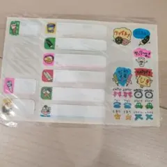 Item thumbnail for item 52a525b7-092d-41e4-82ff-defa13eee85e