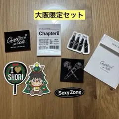 Item thumbnail for item 35dd163e-5992-4924-8c99-156e75f62b99