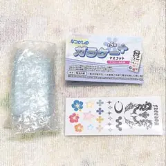 本当に録音再生！なつかしのガラケーマスコット ライトブルー ガチャ