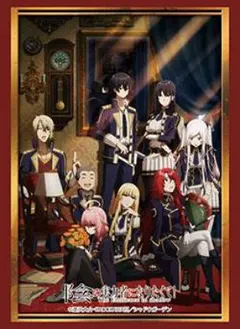 Ree様 リクエスト 2点 まとめ商品