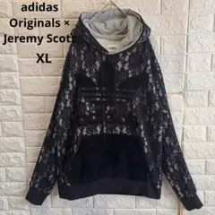 Item thumbnail for item 093b3157-5657-4263-b181-4425989908cc