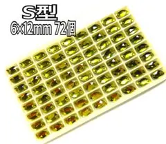 Item thumbnail for item 88599a43-2152-459f-998b-4c779f7f6907