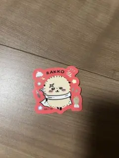 ちいかわ　ラッコ　ステッカー