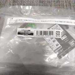 【オンライン限定版】いきもの大図鑑 くわがた10 ニジイロクワガタ(ノーマル)のサムネイル